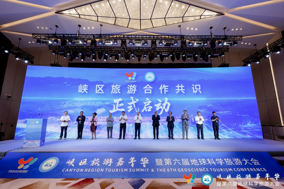 共識-tuya.jpg